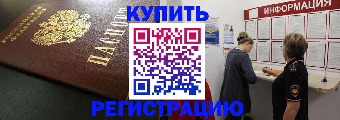 регистрация для дет. сада в Лодейном Поле